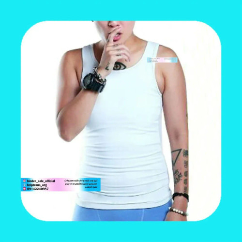 بیندر ایرانی تمام تنه ساده رنگ سفید