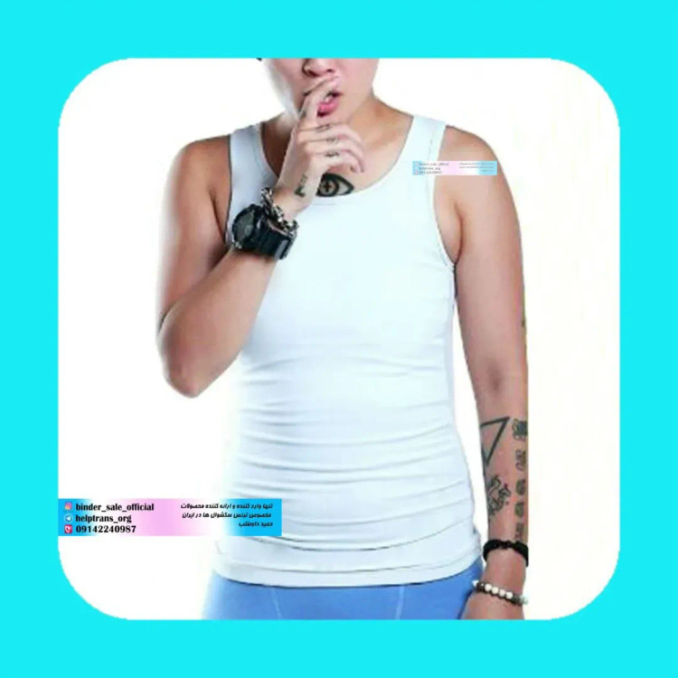 بیندر ایرانی تمام تنه ساده رنگ سفید