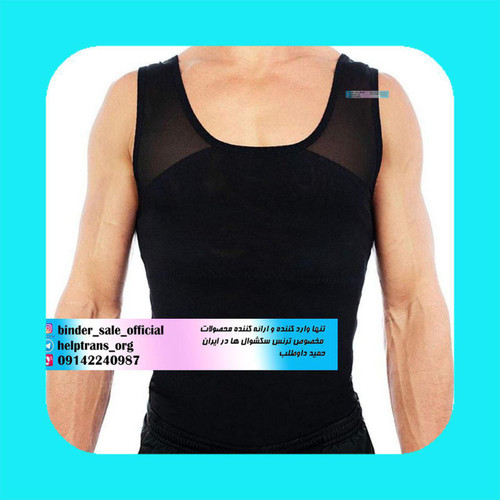 فریم جلو بیندر تمام تنه رکابی المانی مشکی تن مانکن